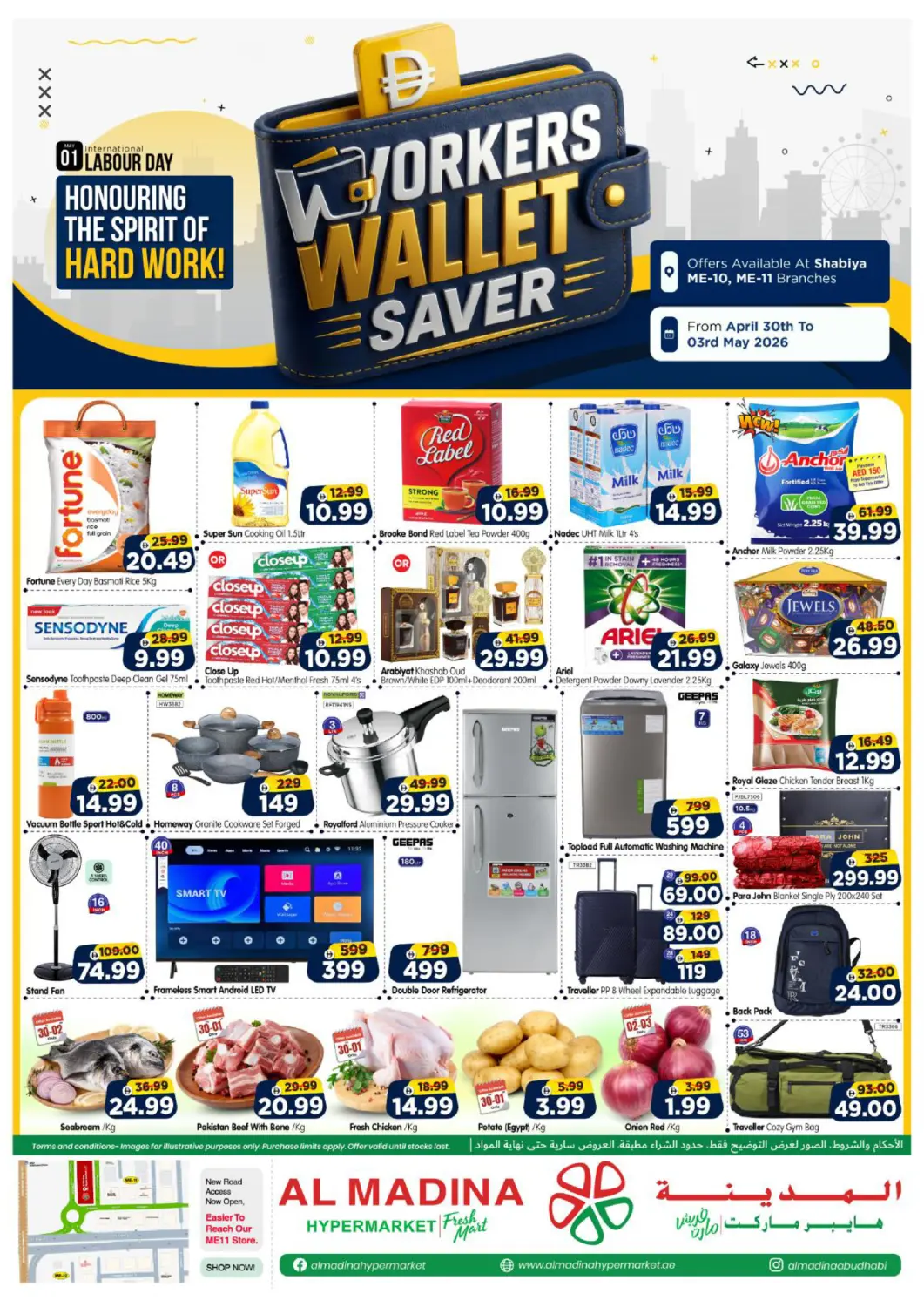 UAE - Abu Dhabi Al Madina Hypermarket offers in D4D Online. Shabiya ME -10, ME-11. . TIll 3rd May