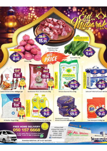 UAE - Dubai Al Madina  offers in D4D Online. Al Quoz - Ind area-3, Dubai. . Till 23rd April