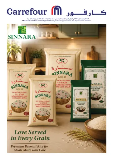 Sinnara Special Offer