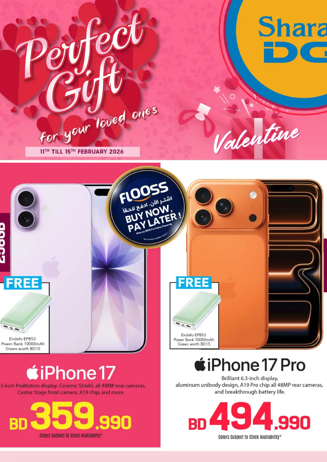 Bahrain Sharaf DG offers in D4D Online. Perfect Gift For Your Loved Ones. . Till 15th February