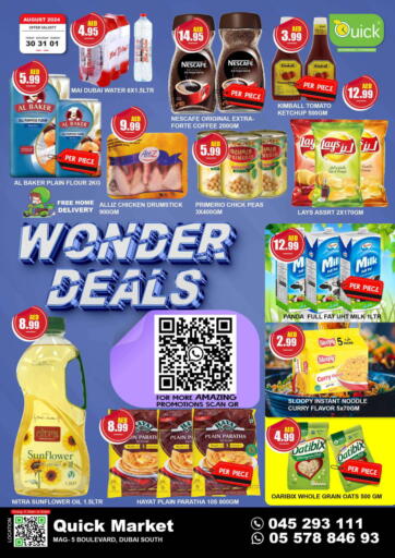 UAE - Dubai Quick Supermarket offers in D4D Online. Mag - 5 Boulevard , Dubai. . Till 1st September