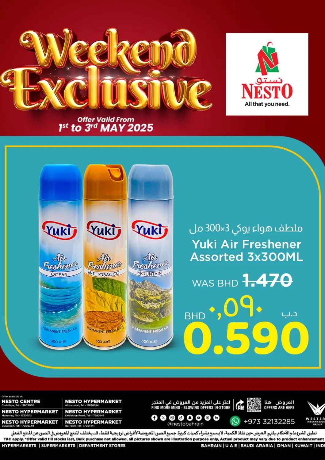 Bahrain NESTO  offers in D4D Online. Weekend Exclusive. . Till 3rd May