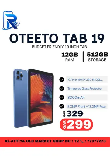 Special Offer