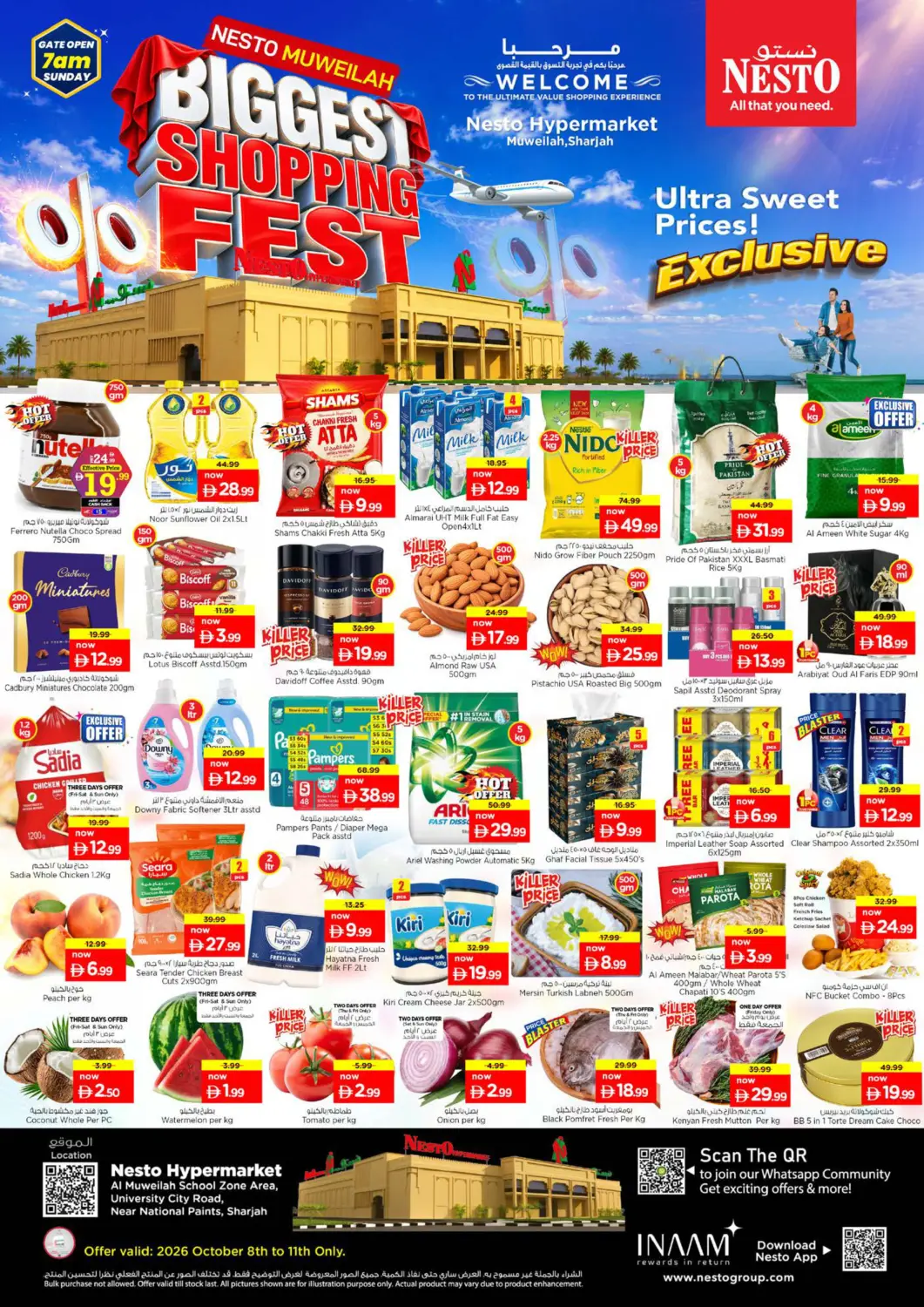Bahrain Nesto Hypermarket offers in D4D Online. Al Muweilah School Zone Area,Sharjah. . Till 11th October