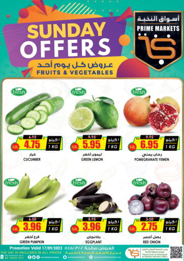 KSA, Saudi Arabia, Saudi - Rafha Prime Supermarket offers in D4D Online. Sunday Offers. . Only On 17th September