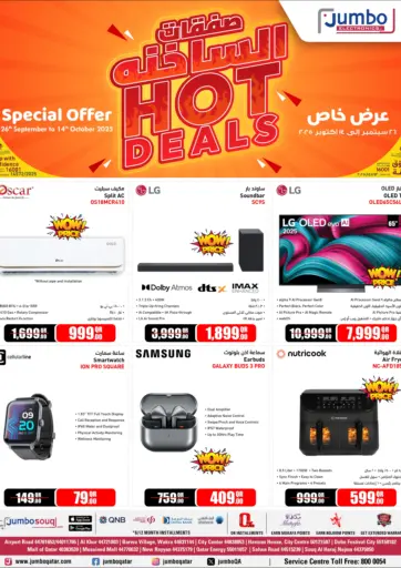 Jumbo Electronics - Hot Deals in Qatar Offers - Qatar Hot Deals