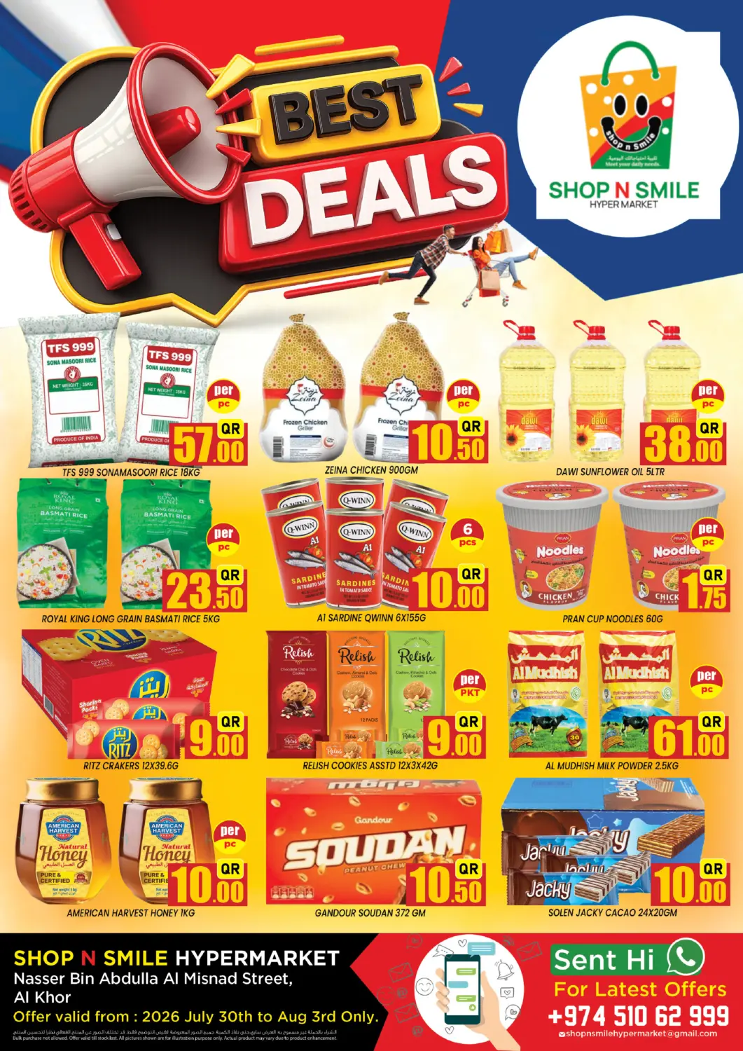 Qatar - Al Khor Shop n Smile Hypermarket offers in D4D Online. Best Deals. . Till 3rd August
