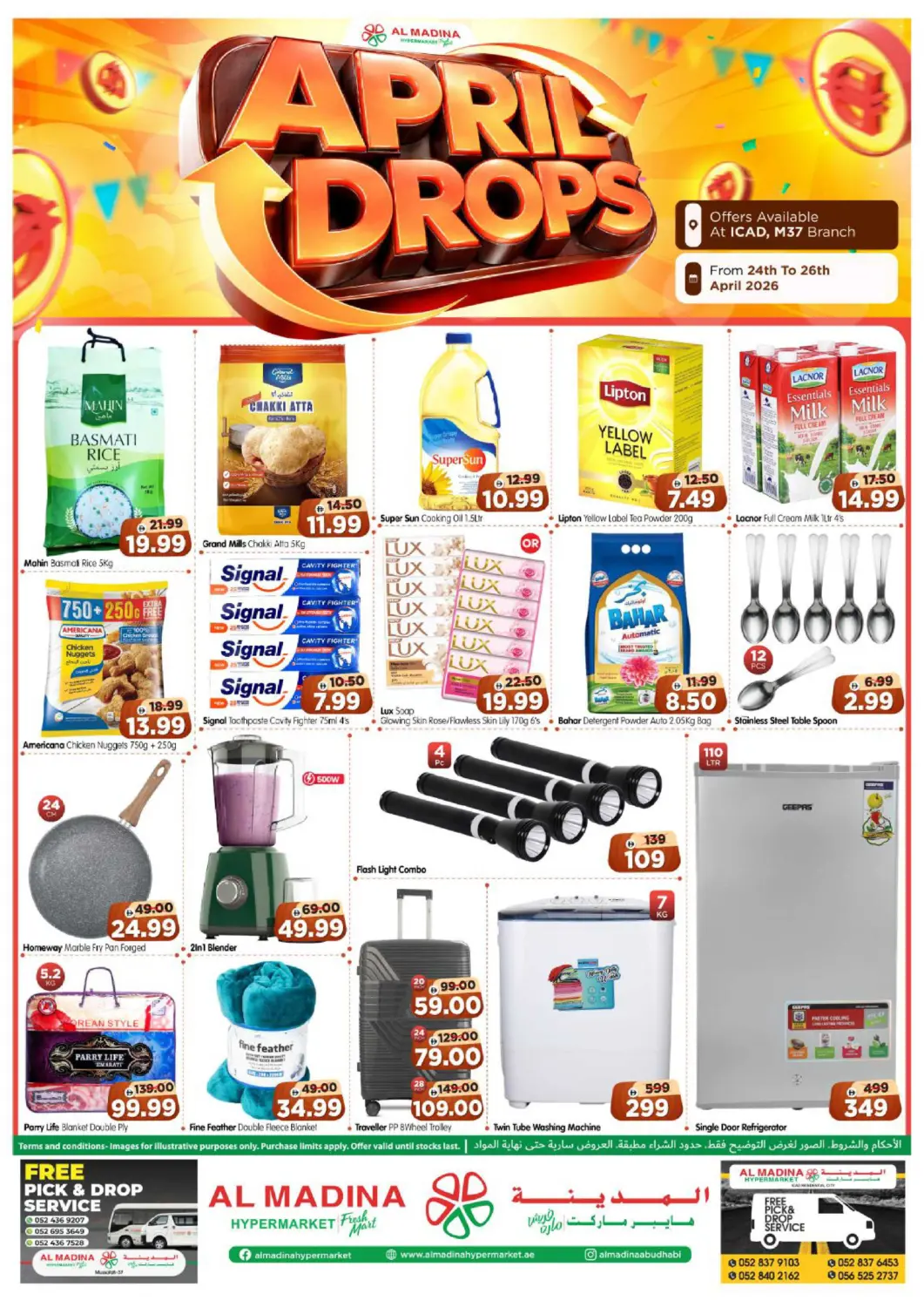 UAE - Abu Dhabi Al Madina Hypermarket offers in D4D Online. ICAD, M37 Branches. . Till 26th April