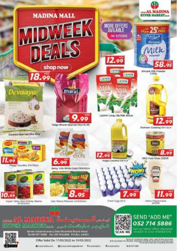 UAE - Sharjah / Ajman Ainas Al madina hypermarket offers in D4D Online. Midweek Deals. . Till 19th May