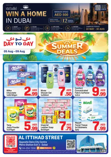 Al Ittihad Street, Opposite Deira City Centre Metro Station Exit 3- Dubai