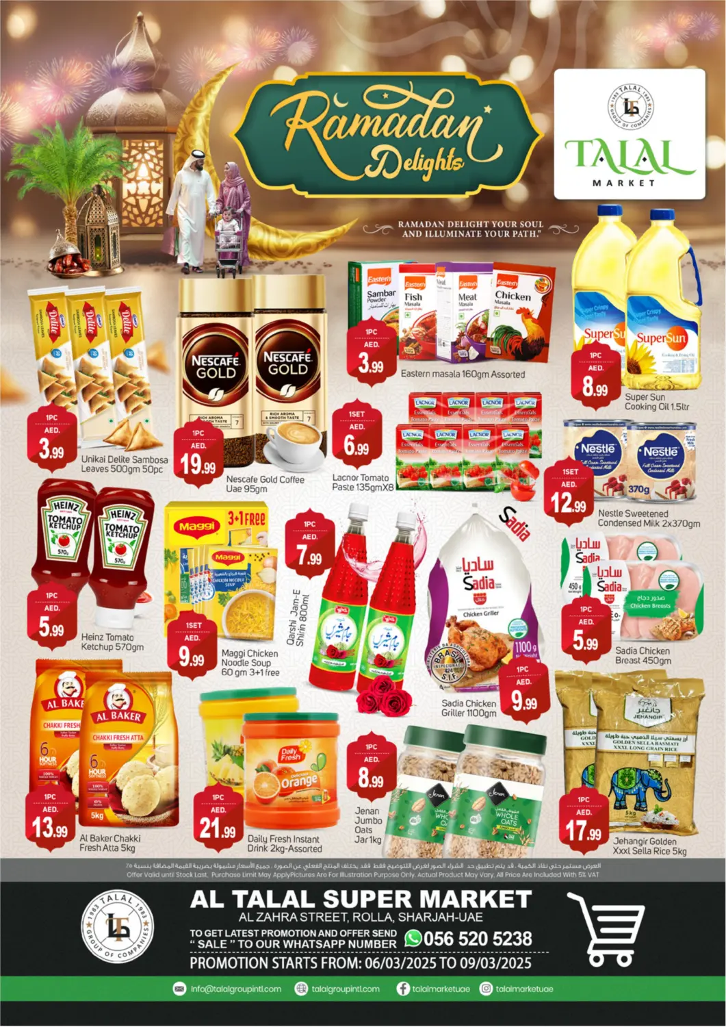 UAE - Dubai TALAL MARKET offers in D4D Online. Al Zahra Street Rolla Sharjah. . Till 9th March