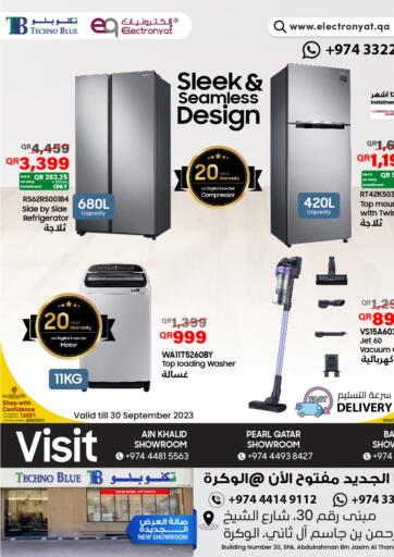 Techno Blue - WeekEnd Offers in Qatar Offers - Qatar WeekEnd Offers