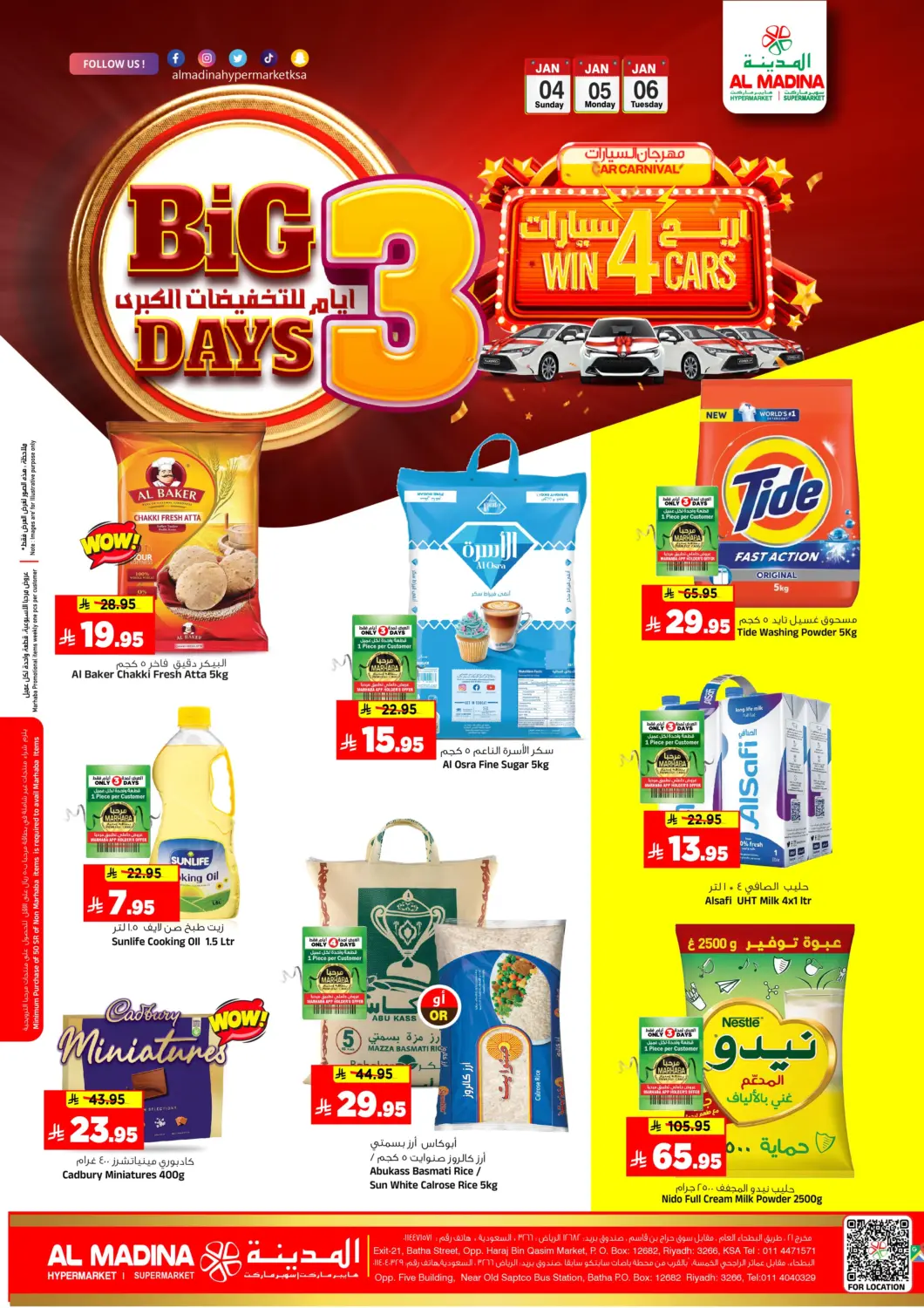 KSA, Saudi Arabia, Saudi - Riyadh Al Madina Hypermarket offers in D4D Online. Big 3 Days. . Till 6th January
