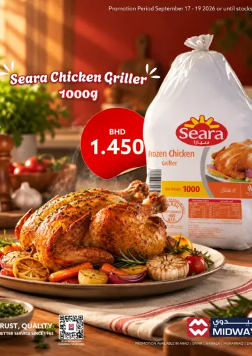 Special Offer