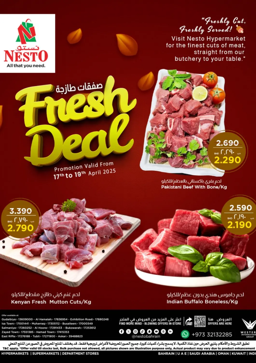 Bahrain NESTO  offers in D4D Online. Fresh Deal. . Till 19th April