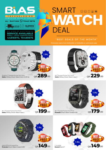 Qatar - Doha Bias Technologies offers in D4D Online. Smart Watch Deals. . Till 15th september