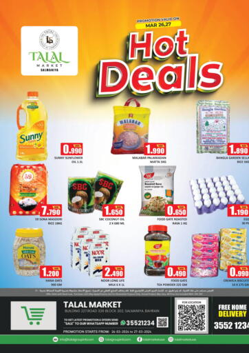 Bahrain Talal Markets offers in D4D Online. Salmaniya - Hot Deals. . Till 27th March