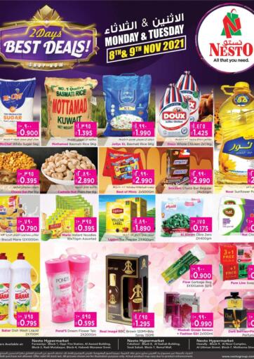 Kuwait Nesto Hypermarkets offers in D4D Online. 2 Days Best Deals!. . Till 9th November
