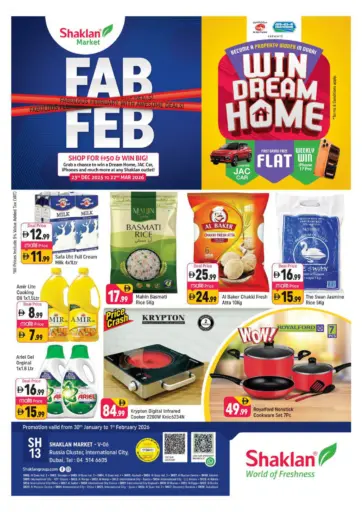 V-06, Russia Cluster, IC, Dubai.