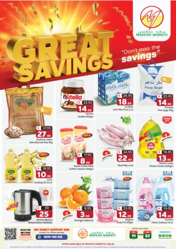 Great Savings - Malaz