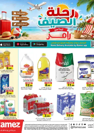 Special Offer