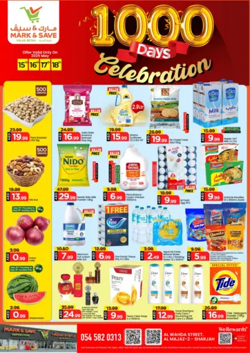 Mark & Save - Al Wahda, Sharjah in UAE Offers - United Arab Emirates Al Wahda, Sharjah