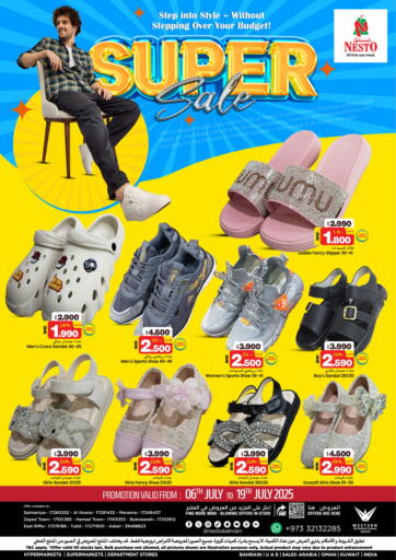 NESTO - Super Sale in Bahrain Super Sale