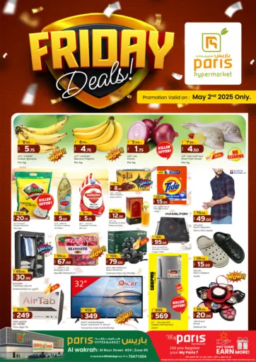 Paris Hypermarket - Friday Deals @Al Wakrah in Qatar Offers - Qatar Friday Deals @Al Wakrah