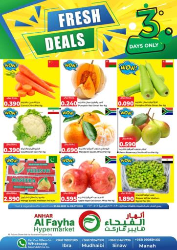 Oman - Muscat Al Fayha Hypermarket  offers in D4D Online. Fresh Deals. . Till 2nd July