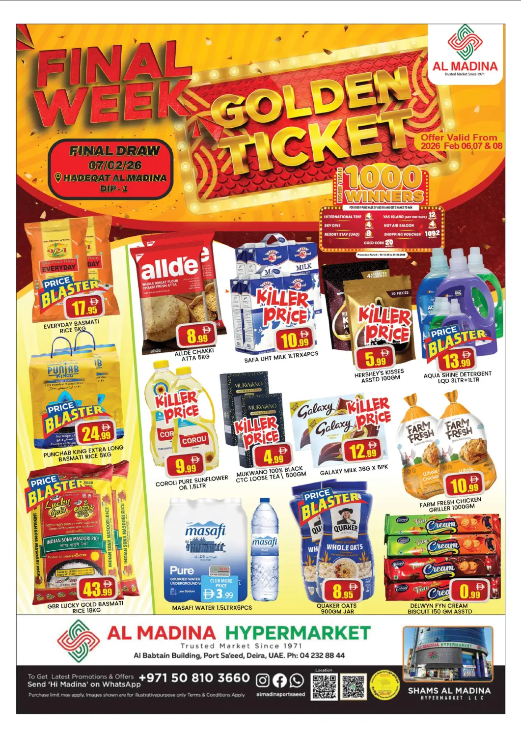 عروض المدينة الإمارات العربية المتحدة , الامارات - دبي في دي٤دي أونلاين. ميناء سعيد، ديرة. . حتى ٨ فبراير