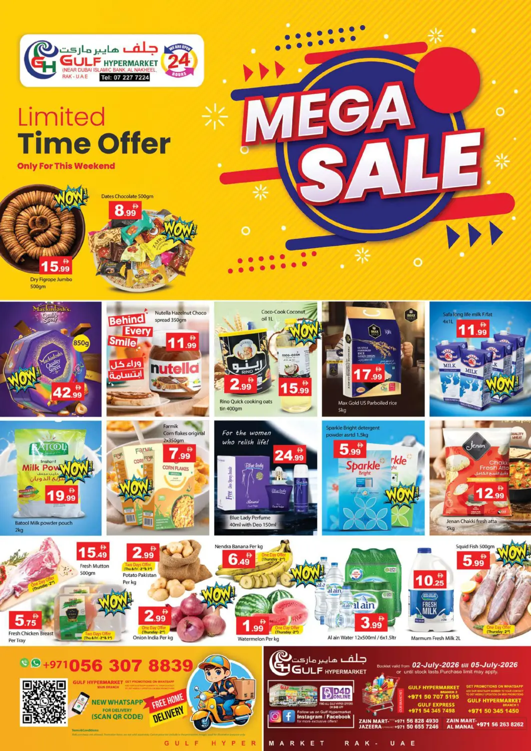UAE - Ras al Khaimah Gulf Hypermarket LLC offers in D4D Online. Mega Sale. . Till 5th July