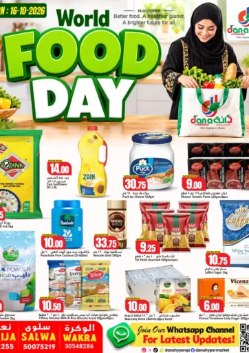 World Food Day