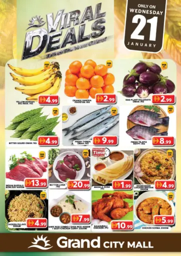 Grand City Mall - Dubai