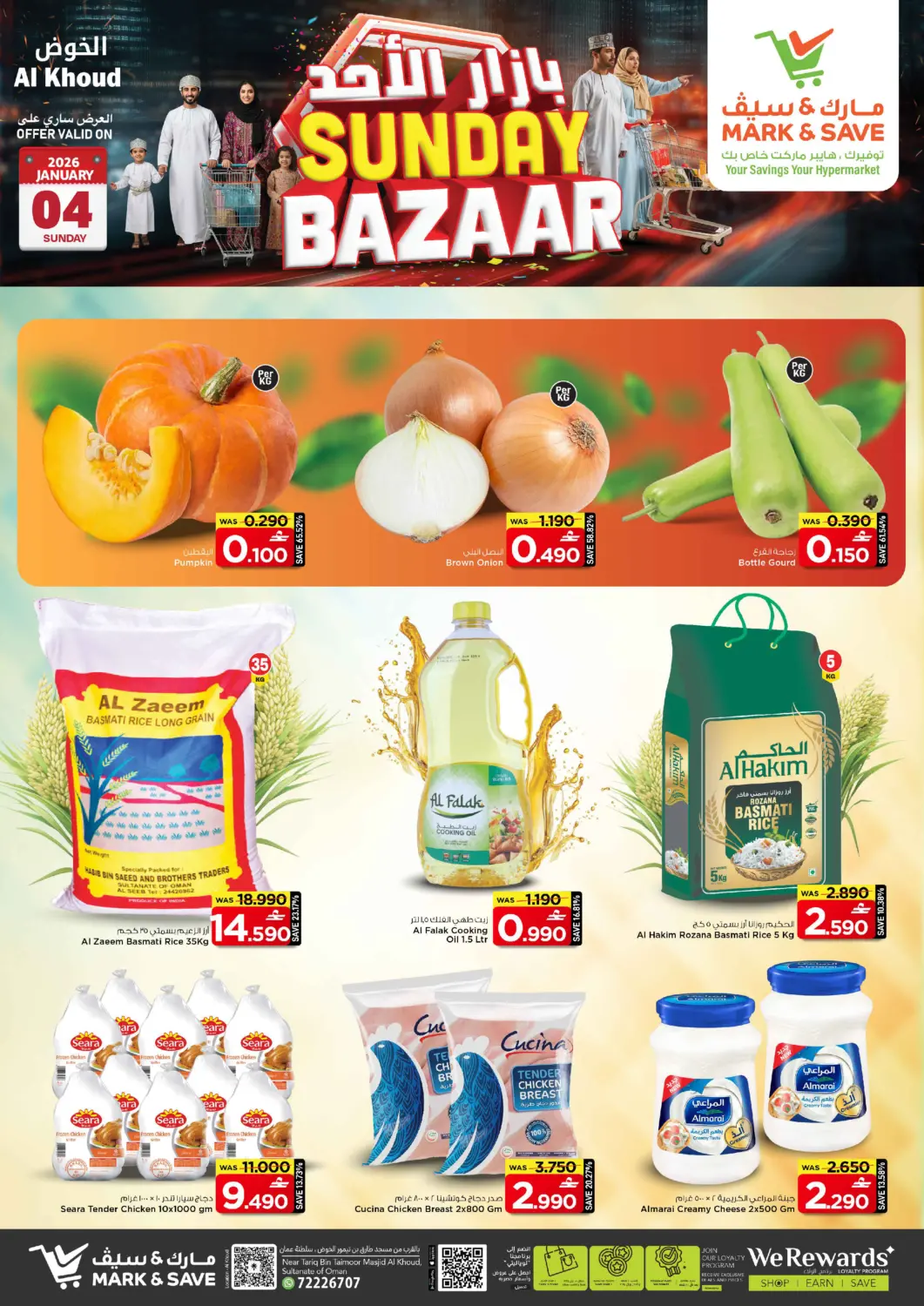 Oman - Muscat MARK & SAVE offers in D4D Online. Sunday Bazar. . Only on 4th January