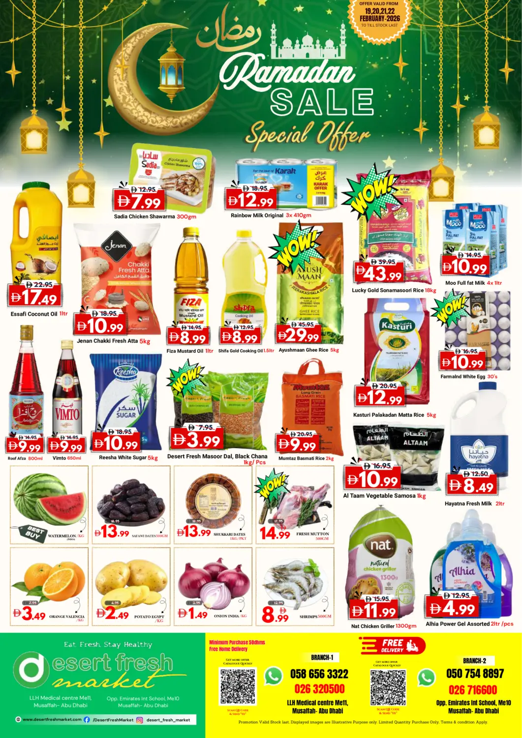 UAE - Abu Dhabi DESERT FRESH MARKET  offers in D4D Online. Me10,Me 11,Musaffah Abu Dhabi. . Till 22nd February