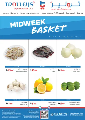 Midweek Basket