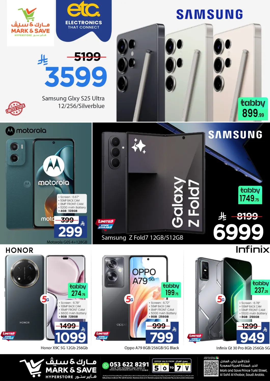 KSA, Saudi Arabia, Saudi - Al Khobar Mark & Save offers in D4D Online. Special Offers. . Till 7th September