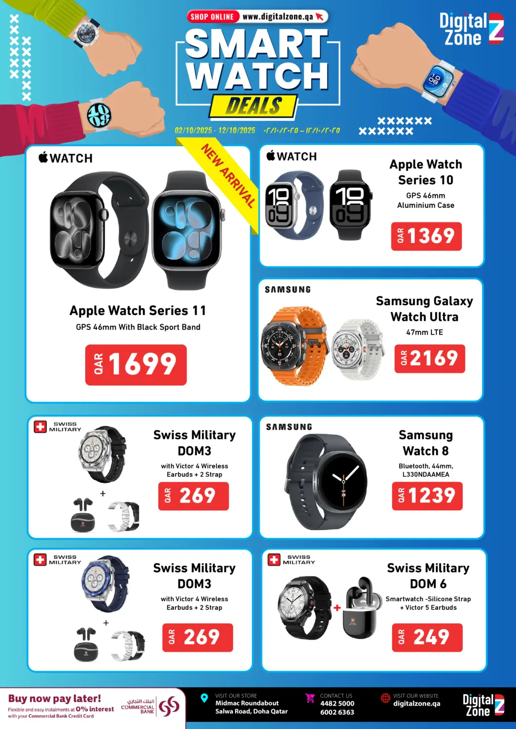 Qatar - Al Shamal Digital Zone Trading offers in D4D Online. Smart Watch Special Deals. . Till 12th October