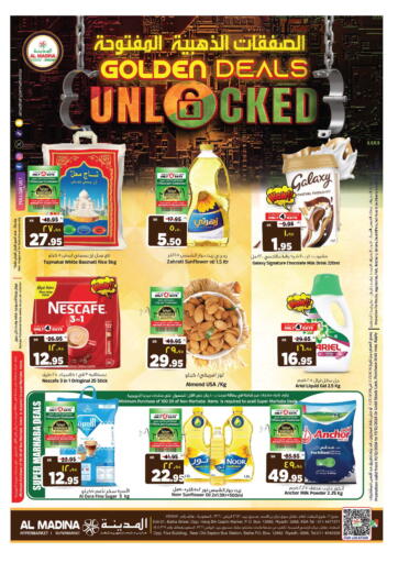 KSA, Saudi Arabia, Saudi - Riyadh Al Madina Hypermarket offers in D4D Online. Golden Deals Unlocked. . Till 17th December