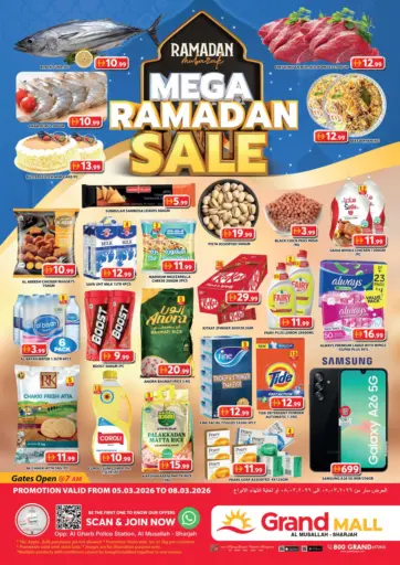 Al Musallah, Sharjah