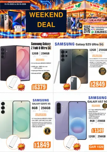 Weekend Deal