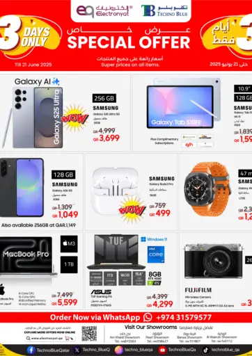 Techno Blue - Special Offer in Qatar Offers - Qatar Special Offer