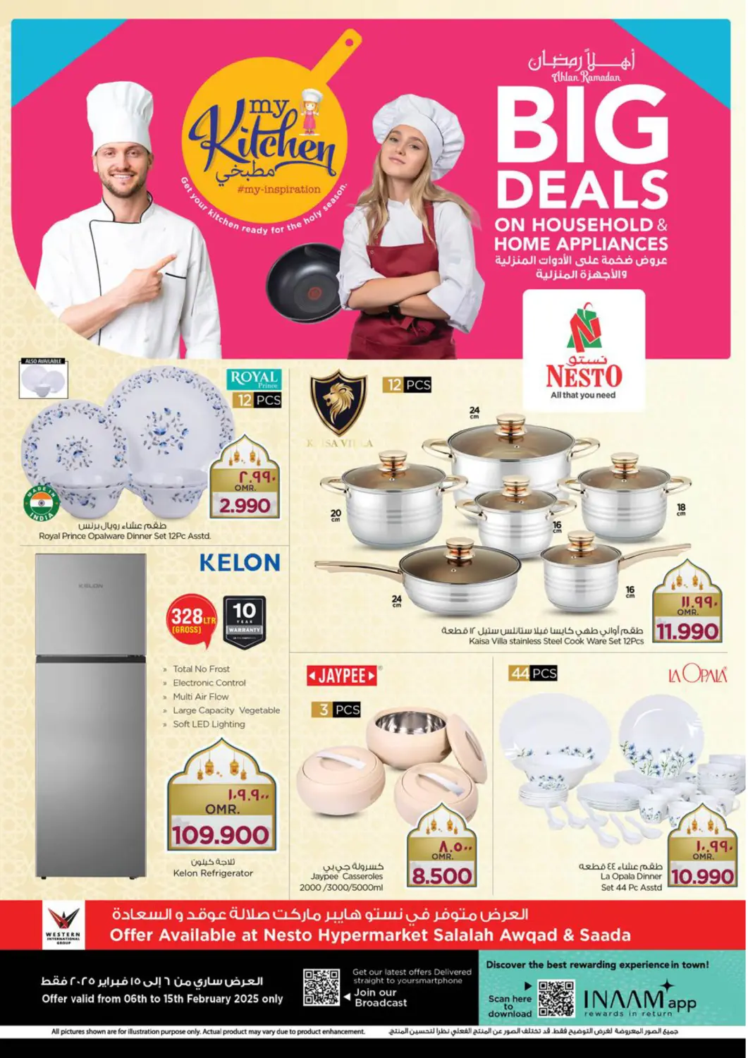 Oman - Salalah Nesto Hyper Market   offers in D4D Online. Big Deals. . Till 15th February