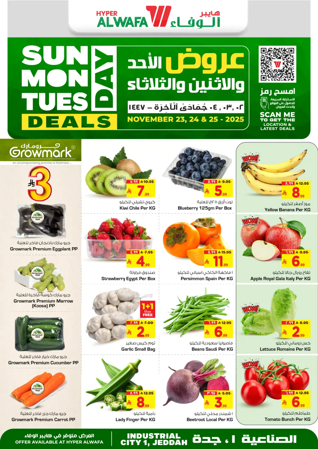 KSA, Saudi Arabia, Saudi - Jeddah Hyper Al Wafa offers in D4D Online. Sunday Monday Tuesday. . Till 25th November