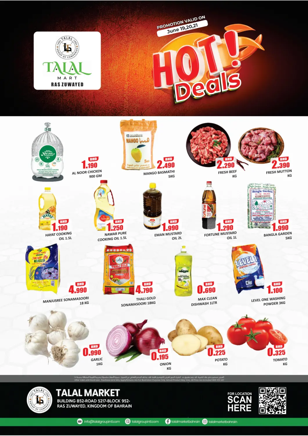 Bahrain Talal Markets offers in D4D Online. Hot Deals @Ras Zuwayed. . Till 21st June