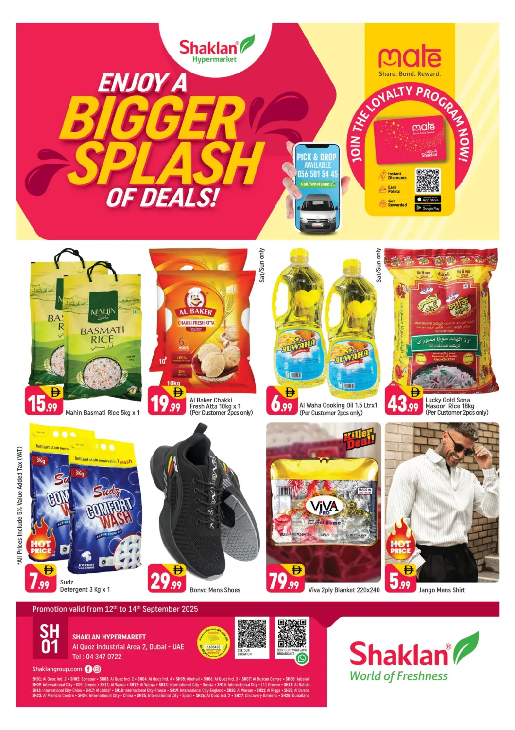 UAE - Dubai Shaklan  offers in D4D Online. Al Qouz Industrial Area 2-Dubai. . Till 14th September