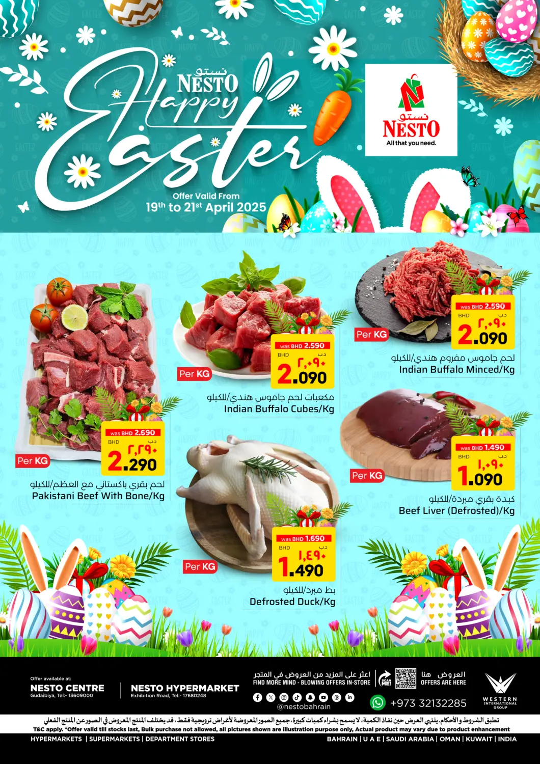 Bahrain NESTO  offers in D4D Online. Happy Easter. . Till 21st April