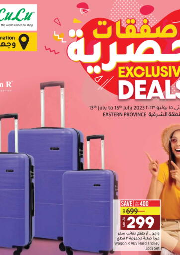 KSA, Saudi Arabia, Saudi - Al Khobar LULU Hypermarket offers in D4D Online. Exclusive Deals. . Till 15th July