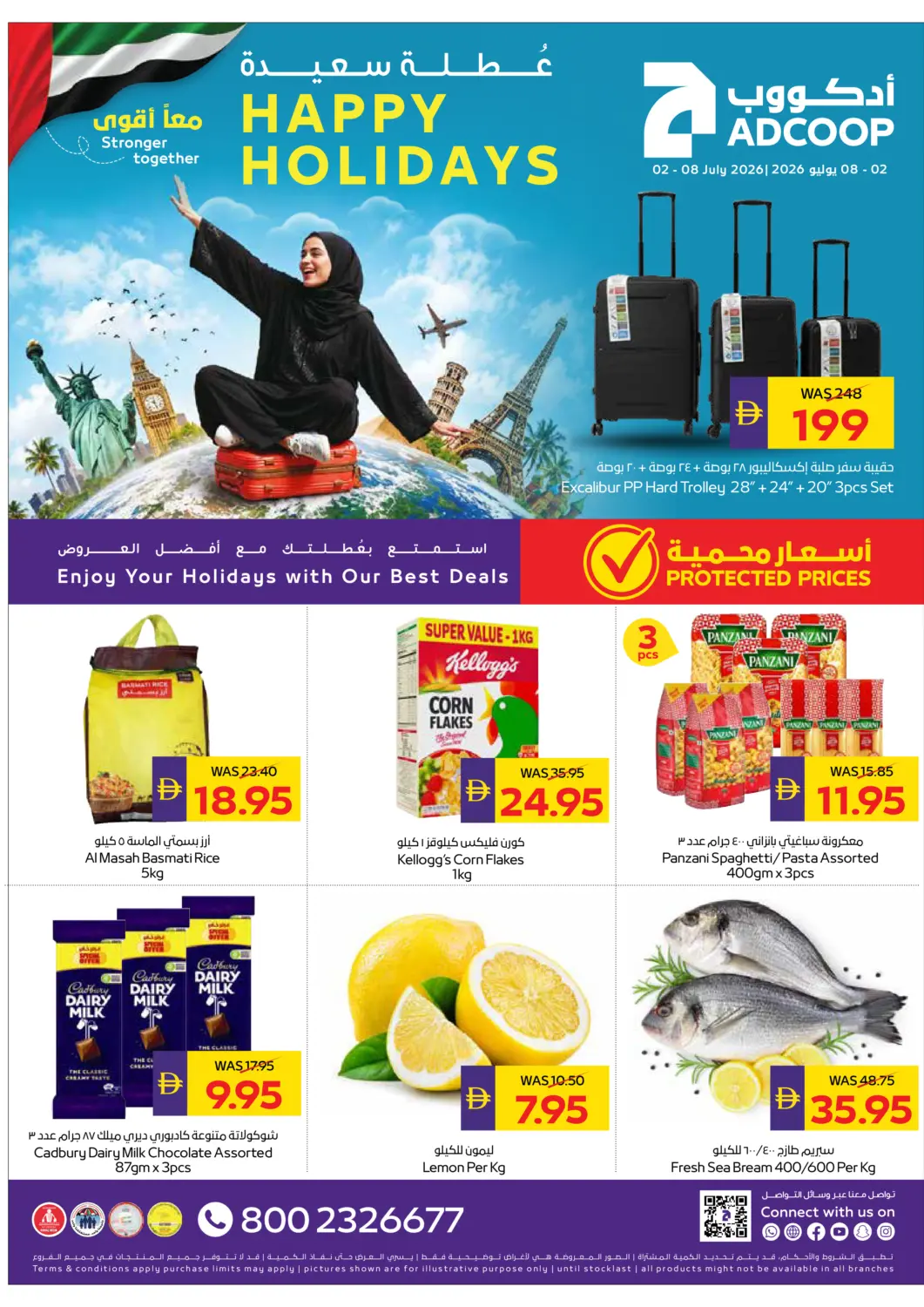 UAE - Abu Dhabi ADCOOP offers in D4D Online. Happy Holidays. . Till 8th July