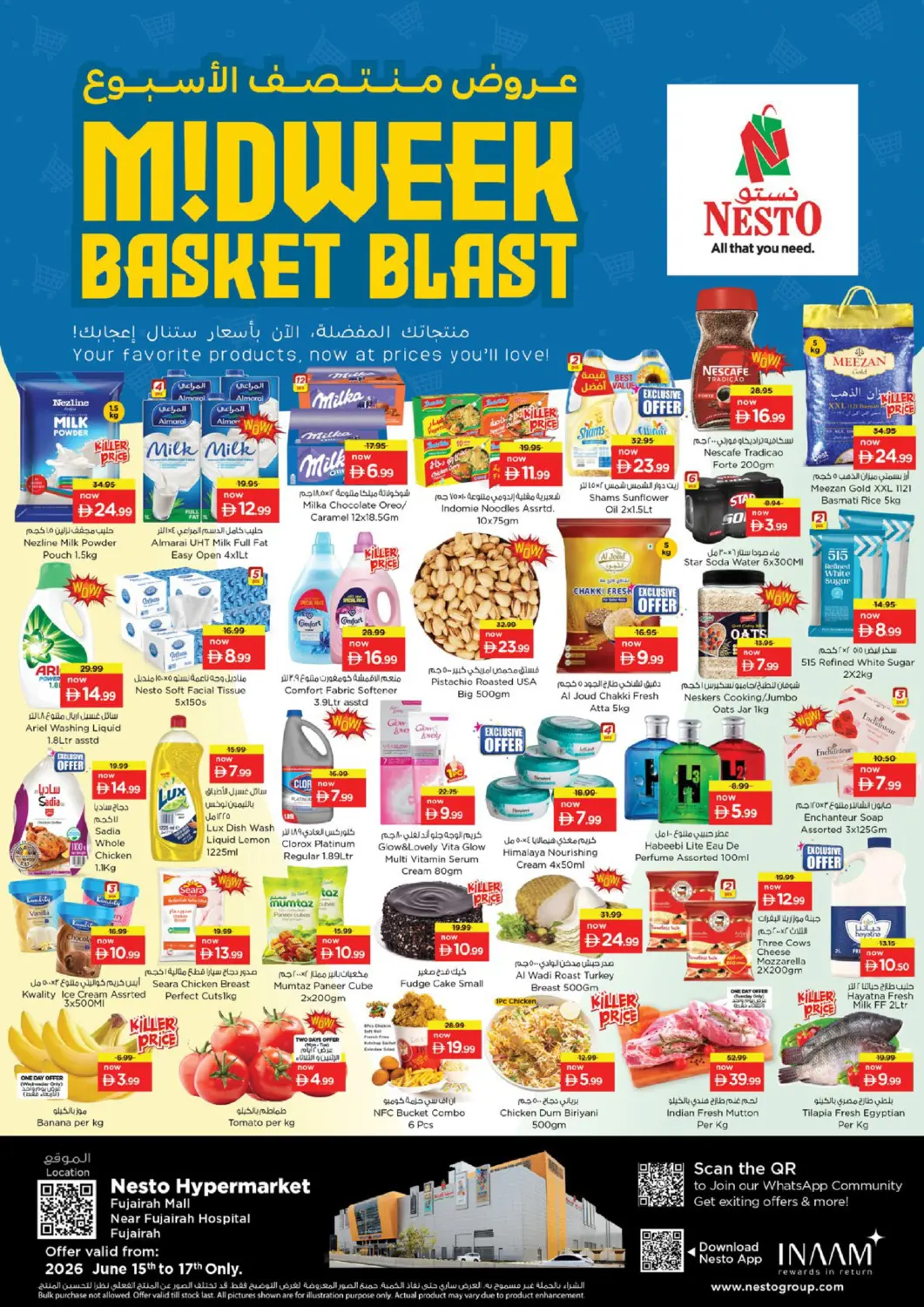 UAE - Fujairah Nesto Hypermarket offers in D4D Online. Fujairah Mall,Fujairah. . Till 17th June